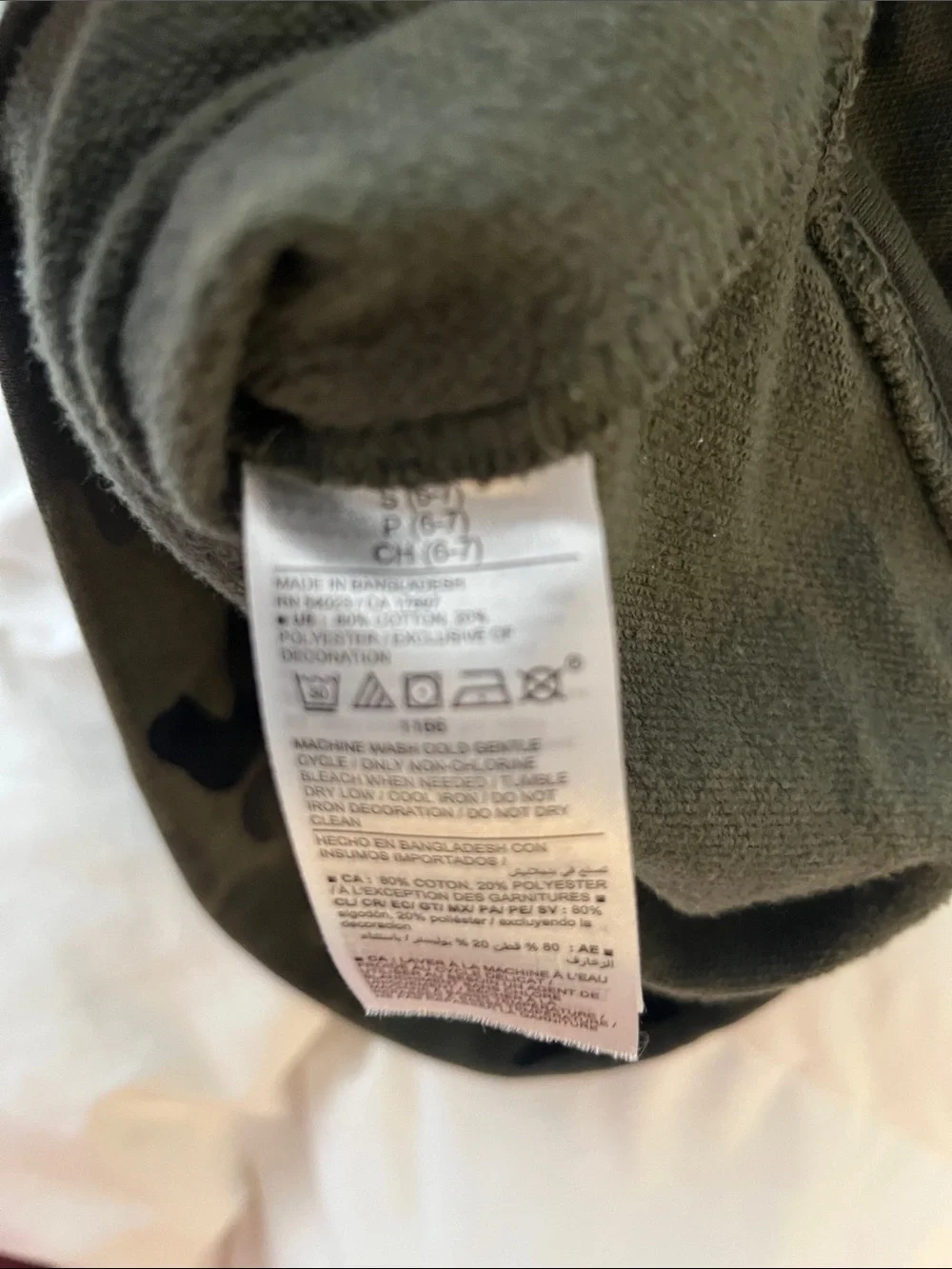 Old Navy Boys' Camo Hooded Pullover - Green & Black